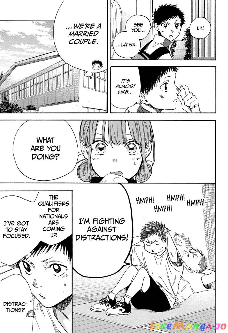 Blue Box, Chapter 3 image 03